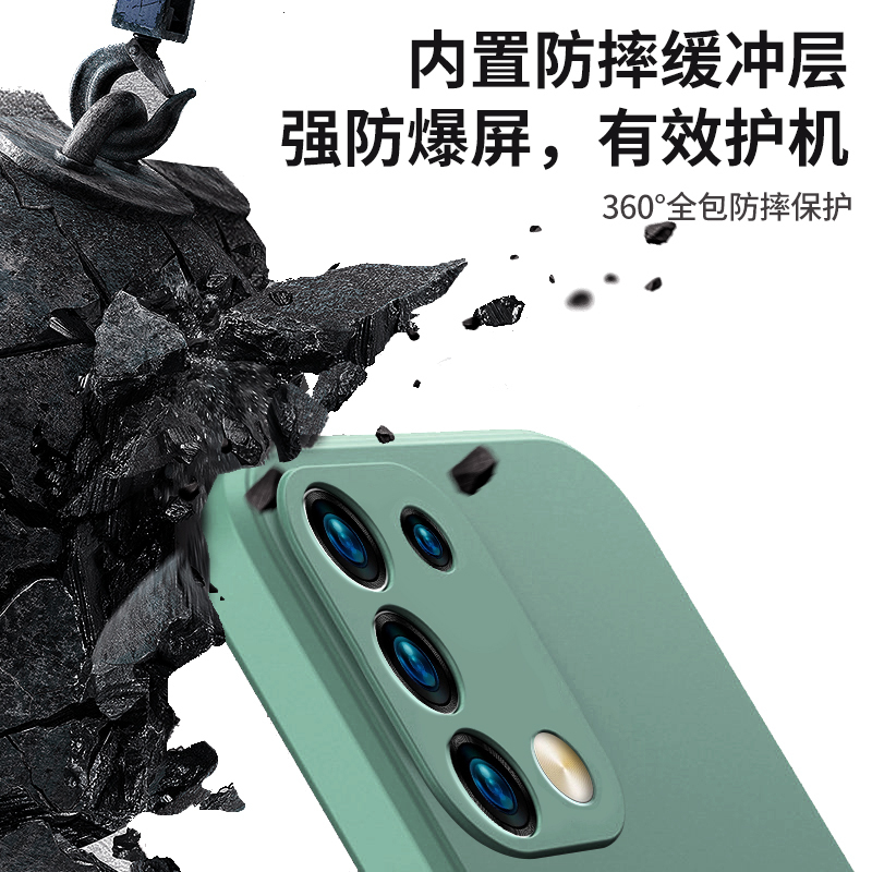 魔画(MOHUA)realmeX7pro手机壳至尊版保护套realme液态硅胶 真我手机tX7Pro5G镜头全包新款网红