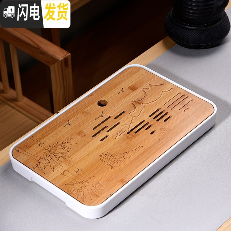 三维工匠家用简约功夫茶具茶盘套装迷你储水密胺干泡小茶台日式竹制茶托盘 密胺大长方江南水乡白茶盘36cm高清大图