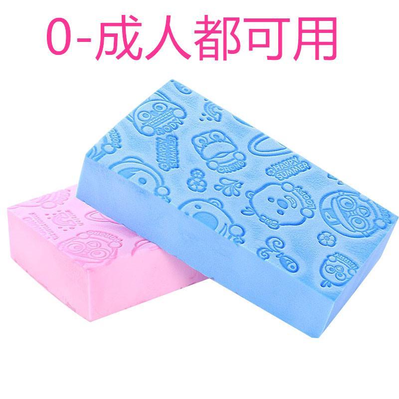 宝宝洗搓泥搓澡成人搓灰搓澡巾小孩搓背搓泥海绵儿童洗澡