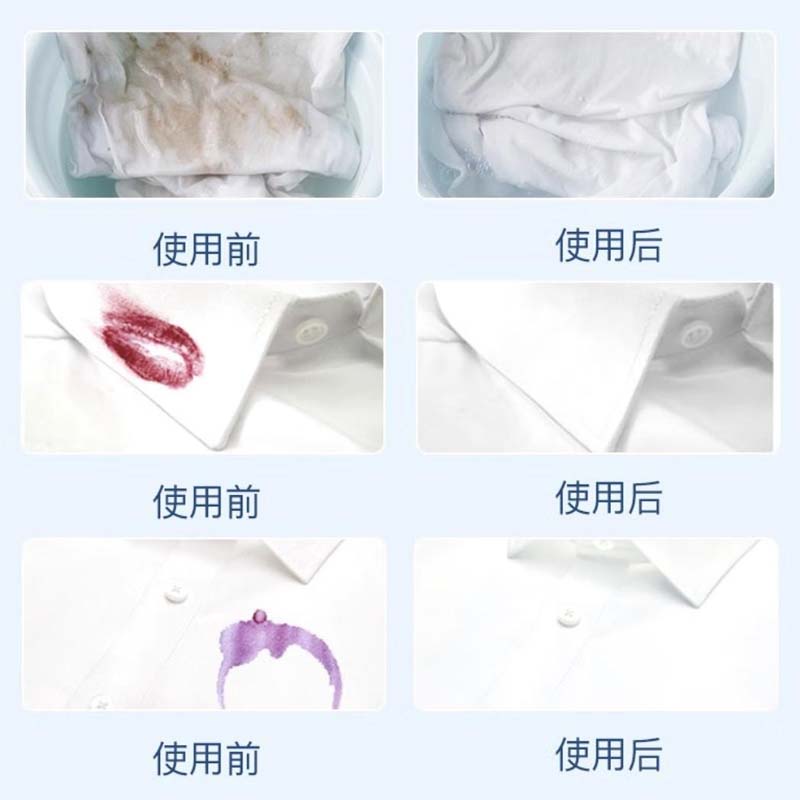 膜小白 爆炸盐1100g*3桶去污彩漂粉油污去黄浸泡免搓洗桶装洗衣粉洗衣服高清大图