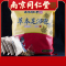 绿金家园 艾草艾叶泡脚药包足浴包艾草包泡脚粉 900g/包