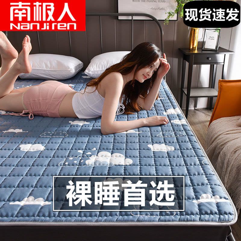 床垫床护垫1.8米家用双人床褥子0.9学生单人宿舍床可机洗垫图片