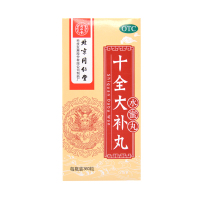 同仁堂 十全大补丸360粒 补气血气短心悸头晕自汗月经量多