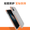 洛克(ROCK)苹果iPhone X/10手机壳 iPhoneX/10保护套 强力防摔硅胶全包软壳 优盾系列 典雅黑