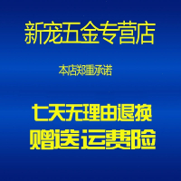 48V电瓶车直流潜水泵12V24V60V72V电动车抽水机高扬程抽水泵农用 一寸72V400W18米线不锈钢叶轮
