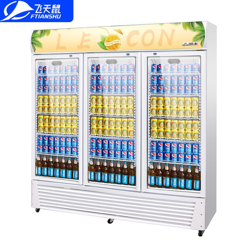 飞天鼠(FTIANSHU) 展示柜饮料柜商用冰柜超市冰箱冷藏柜保鲜柜三门直冷下机组