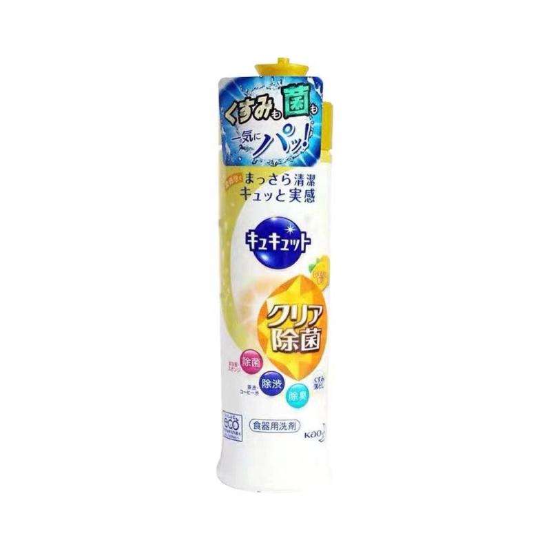 花王(MERRIES) 花王家庭除菌清洁8件套(共2035ml)