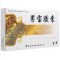春梦 男宝胶囊 0.3g*12粒/盒