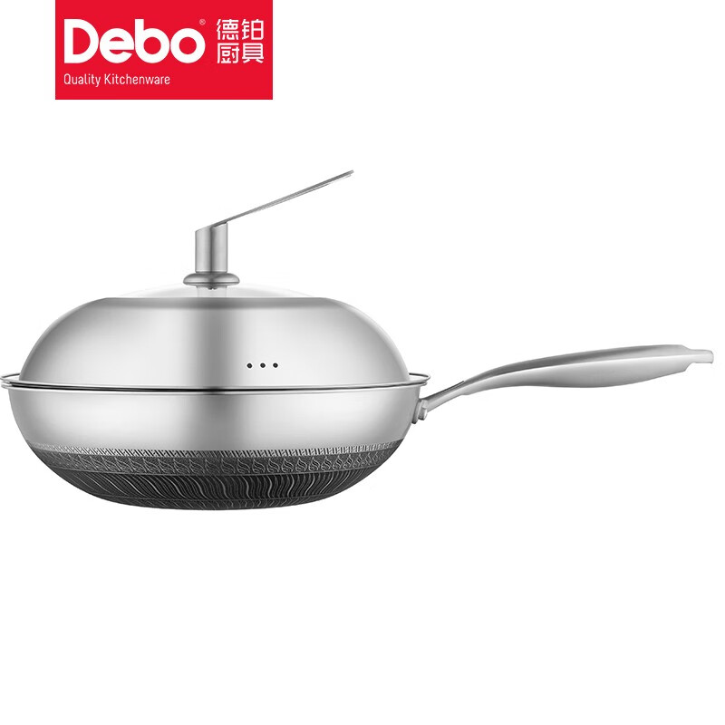 Debo德铂卡勒汉斯-C(蒸炒锅)DEP-DS260-