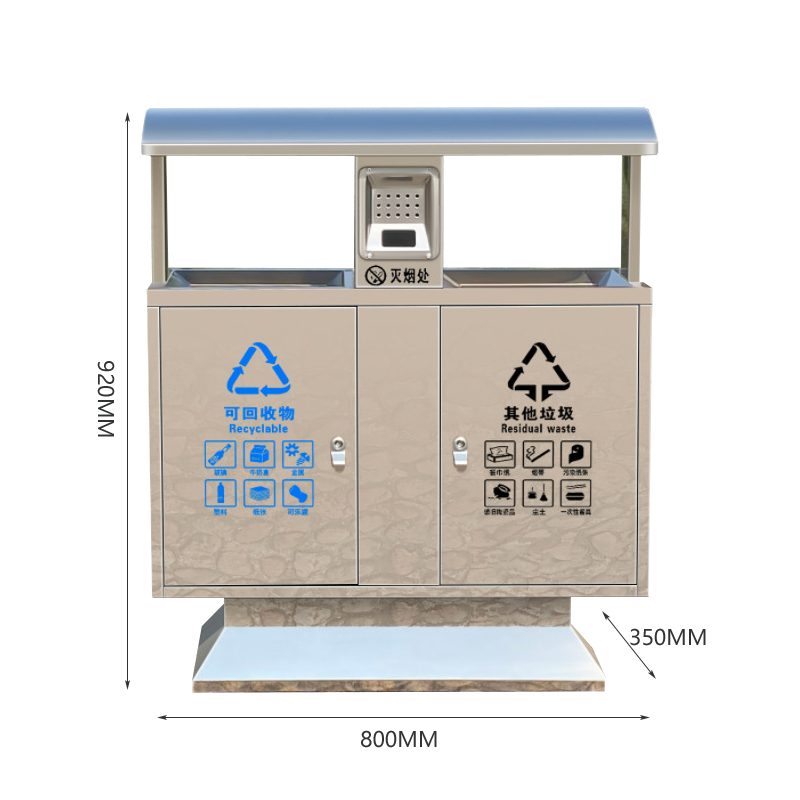 翌嘉 YJ4070401不锈钢分类垃圾箱公共场合环卫果皮箱户外垃圾桶 北京桶高清大图