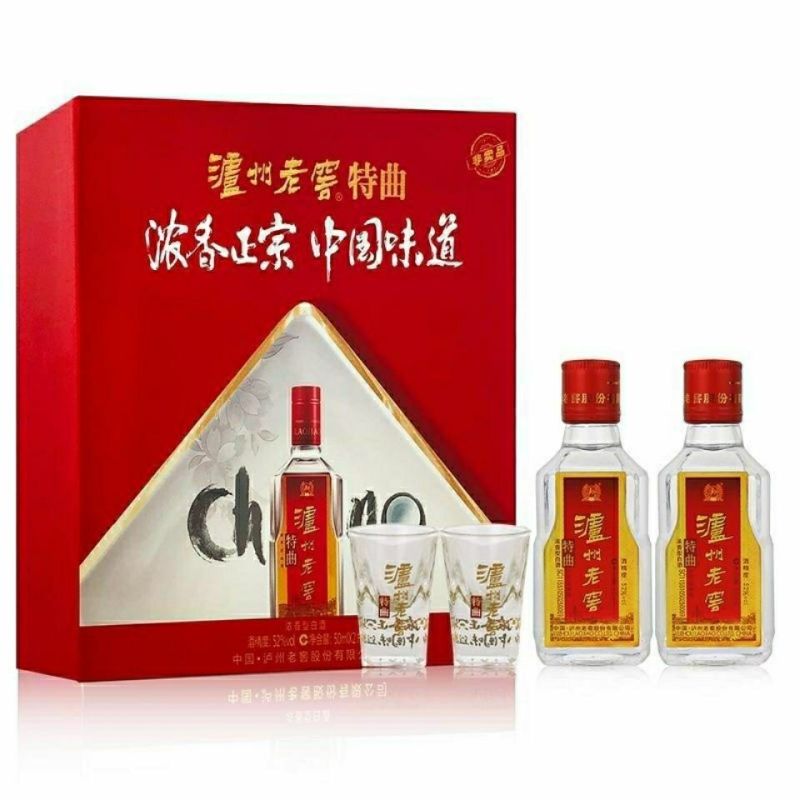 泸州老窖特曲小酒版浓香型白酒52度50ml*2礼盒装特价