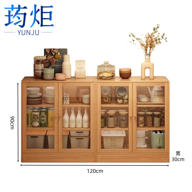 荺炬餐边柜高清大图
