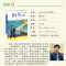 马戏团 [正版]完整版山羊不吃天堂草曹文轩系列原著纯美小说3三4四5五6六年级江苏少儿出版社儿童文学的经典图书籍草房子全