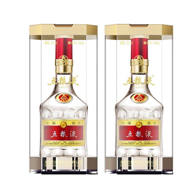 五粮液 普五第八代 浓香型白酒 52度500ml*2瓶