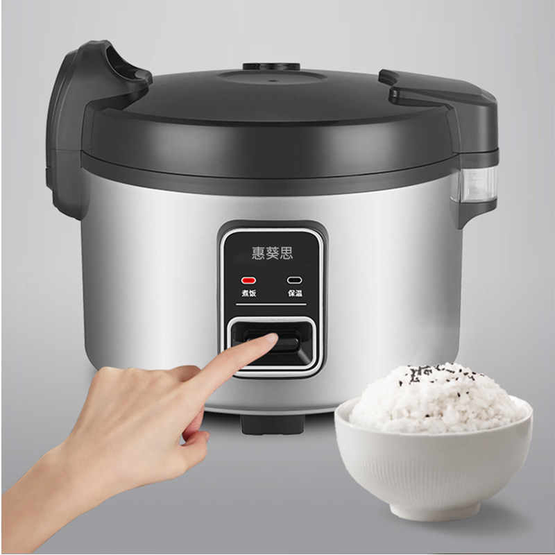 惠葵思 FISB F15B 15L 1800W 电饭煲(计价单位:台) 不锈钢本色高清大图