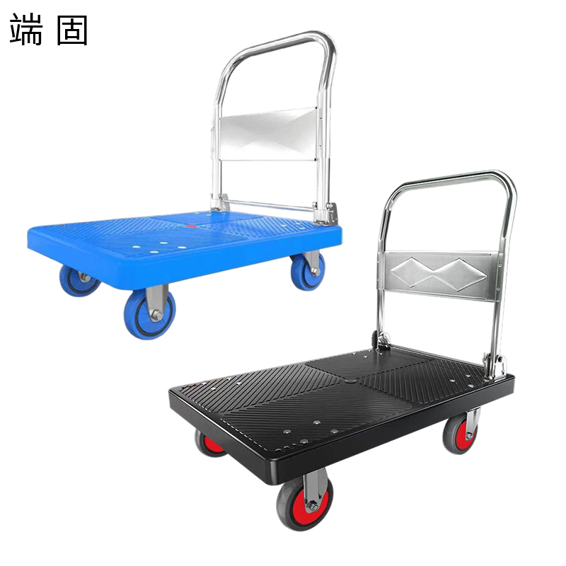 端固 5寸小推车 FRI222 个高清大图