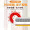 格力(GREE)取暖器暖风机 NBFC-X6021 家用电暖气浴室防水壁挂速热烤火炉卫生间取暖器 PTC陶瓷发热过热保护