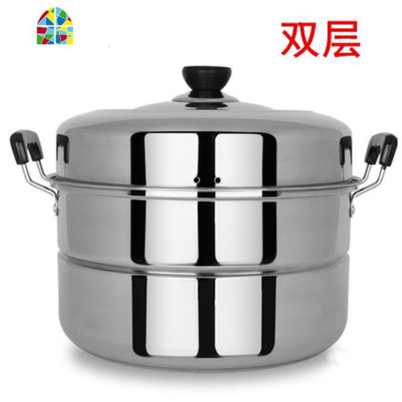 加厚不锈钢2层大号蒸锅双层二层汤锅30-40cm蒸馍锅蒸鱼锅电磁炉 FENGHOU 加厚28cm双层(两蓖)