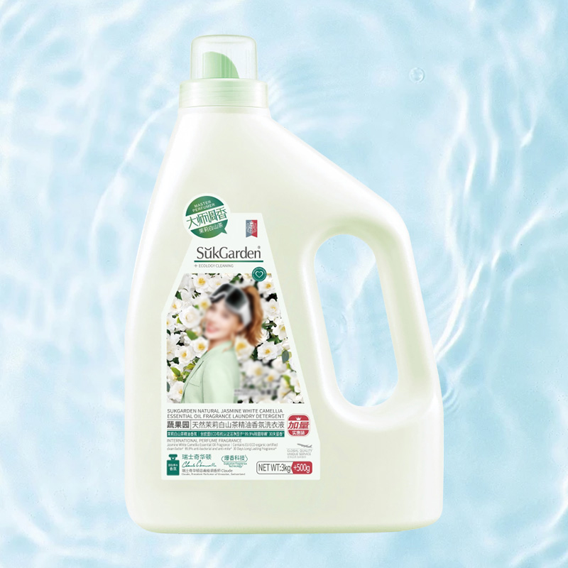 蔬果园洗衣液3.5kg天然茉莉白山茶精油香氛减少洗涤磨损高清大图