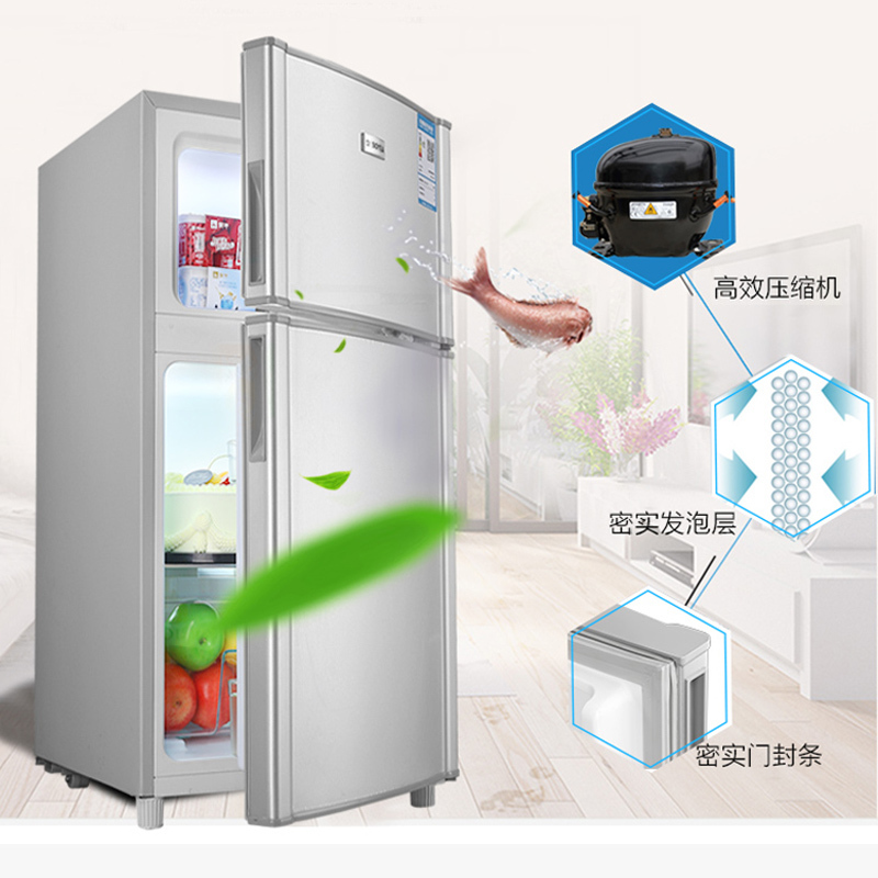 Soyea/索伊 BCD-118C3小冰箱家用节能小型双门式冷藏冷冻电小冰箱