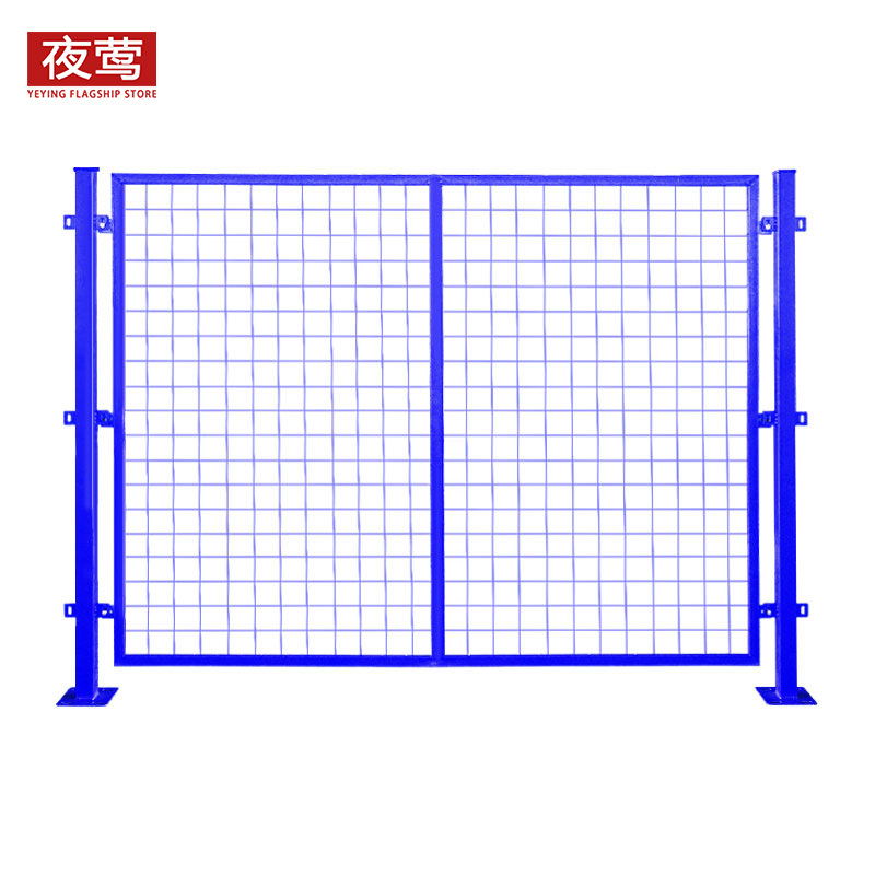 夜莺 工厂仓库隔离网车间隔离网围栏网防护网快递分拣隔断网铁丝网门防护栅栏 蓝色2米高*0.6米宽/一张网一根柱