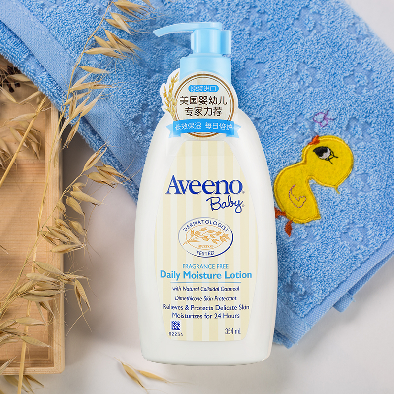 艾惟诺(Aveeno)婴儿每日倍护润肤乳(无香型)354ml 艾维诺宝宝儿童润肤露 婴儿面霜身体乳 洗护用品