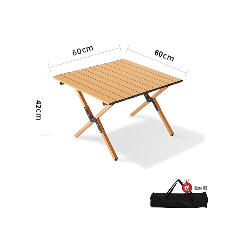 原环 折叠桌 露营桌 蛋卷桌 张高清大图