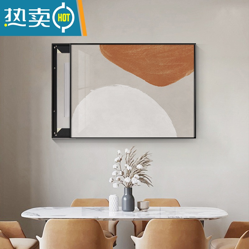 敬平几何色块电表箱装饰画抽象免打孔高端配电箱遮挡电闸箱可定制挂画装饰画高清大图