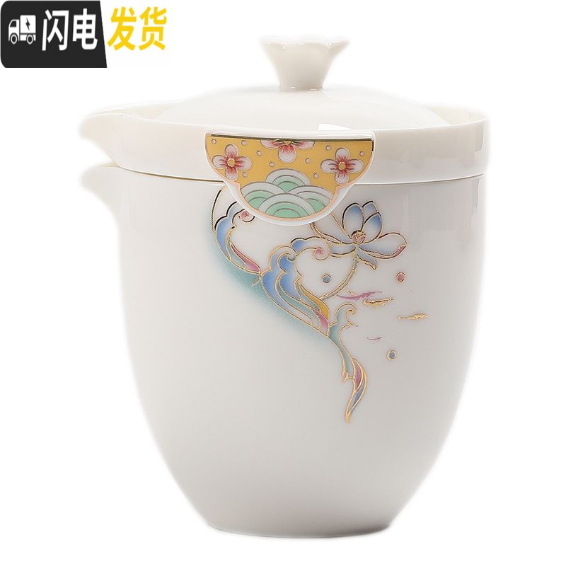 三维工匠陶瓷快客杯一壶四杯便携式旅行功夫茶具家用小套装随身泡茶杯定制 圆瑞(雅黑)旅行茶具一壶两杯