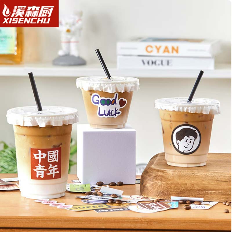 一 次性杯子 满口350mlU型+带孔盖+贴纸+吸管 60套