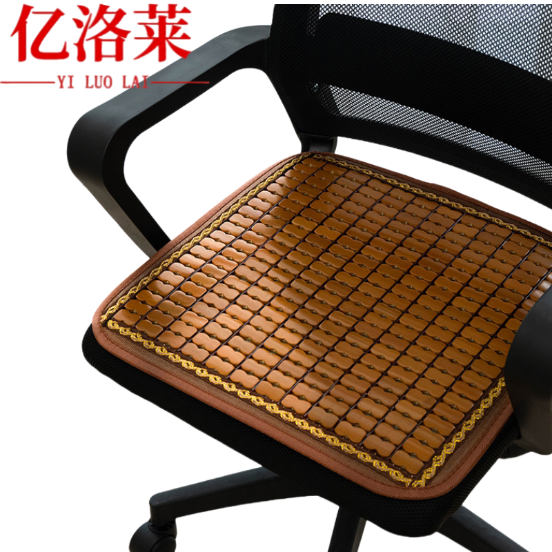 亿洛莱 麻将垫 40*40cm 个高清大图