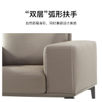 尔迈 办公沙发简约接待沙发办公室沙发 商务洽谈公司沙发卡诺沙发 双人