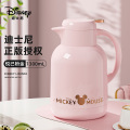 JEKO&JEKO 迪士尼轻奢保温壶 1.3L+2L SWD2312027 悦己粉金1.3L【不保温免费换新】