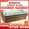 美菱(MELING)MSS-2.5CZ鲜肉保鲜柜 商用展示柜 超市组合岛柜 陈列柜冷柜 冰柜