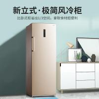美的(Midea)240升 家用立式风冷冷柜 冷藏冷冻转换柜 BD/BC-240WE