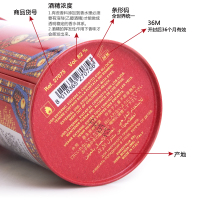 VERSACE 范思哲 红色牛仔75ml女士香水 红可乐 意大利原装进口