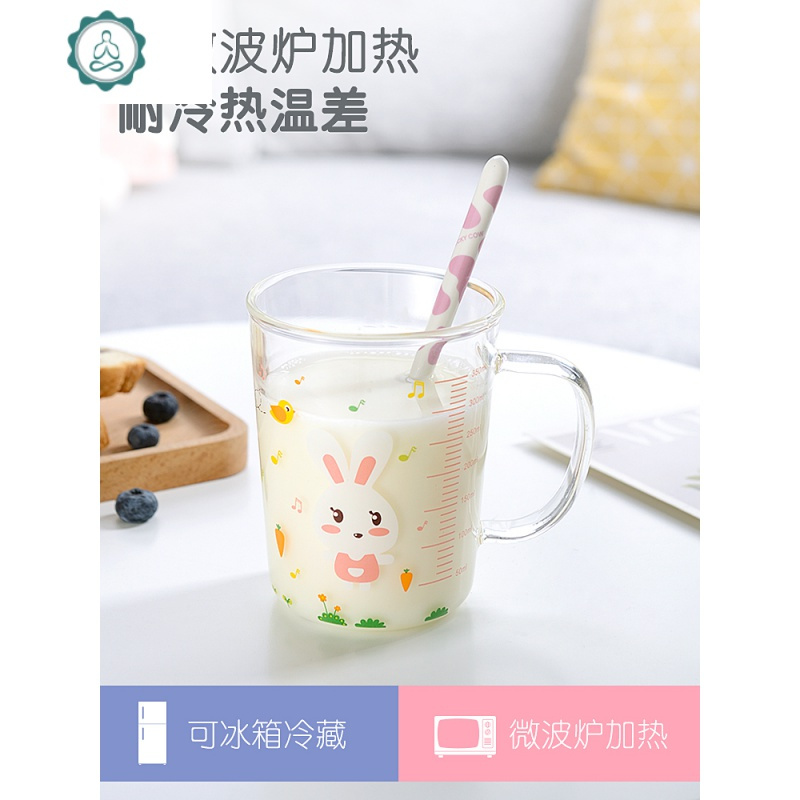 家用儿童带刻度牛奶杯玻璃水杯吸管泡冲奶粉专用玻璃杯