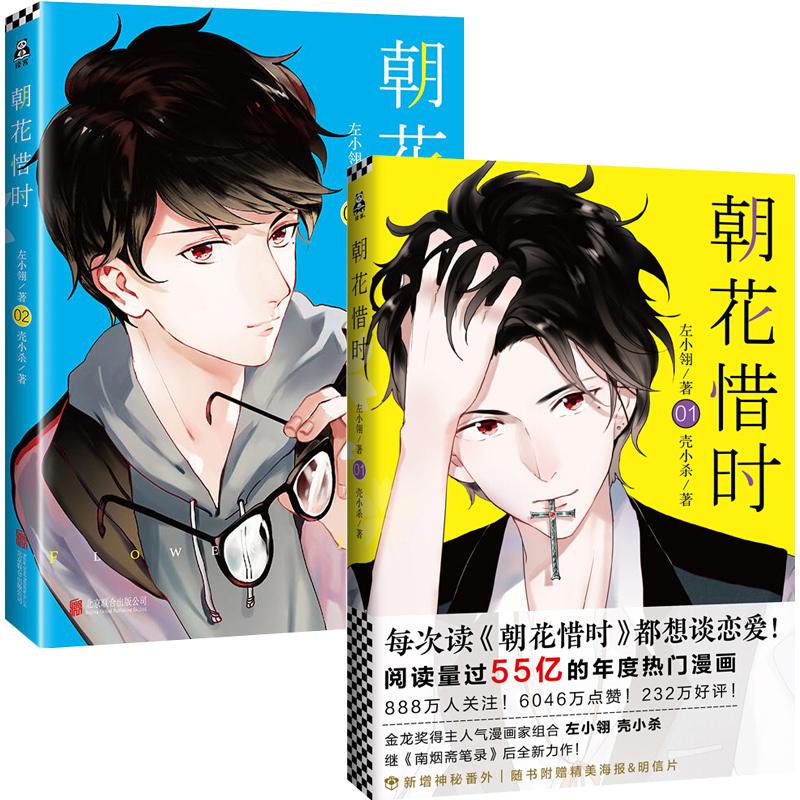 Lcngynuiglgnixjbekxqijmocslbyobkbaztohyzziwfqpfyborndvrtctjz 佚名著 摘要书评在线阅读 苏宁易购图书