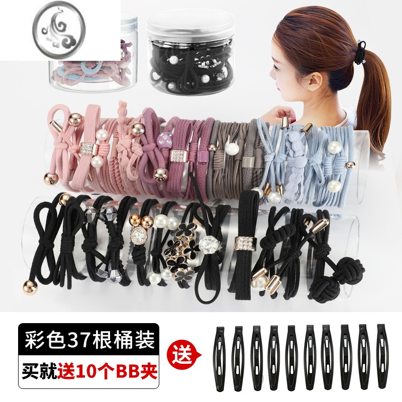 JiMi发绳女扎头黑色发圈扎头发皮筋发饰高弹力简约头饰高级感耐用头绳