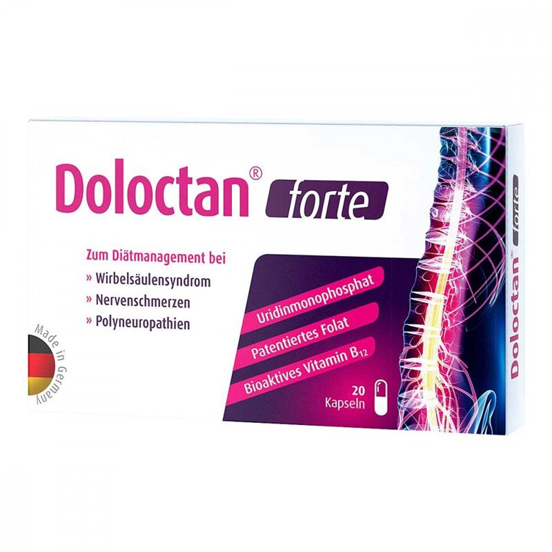 德国原装进口Doloctan维生素B12甲钴胺分散片成年人中老年营养神经修复神经损三叉神经坐骨神经炎损伤20粒/盒