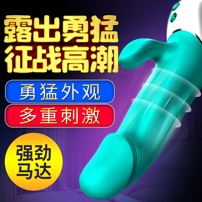 苏小嘿 Wave狂潮9频双头刺激伸缩超威猛狂野震动棒 橙色 苏宁宜品 Wave狂潮9频双头刺激伸缩超威猛狂野震动棒 橙色