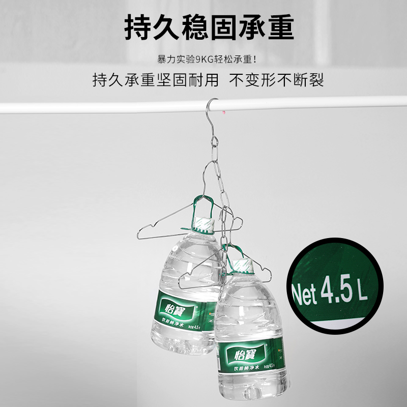 衣柜收纳衣服神器整理空间大师挂式多功能悬挂式家用收纳链省空间 收纳链2条装 10层