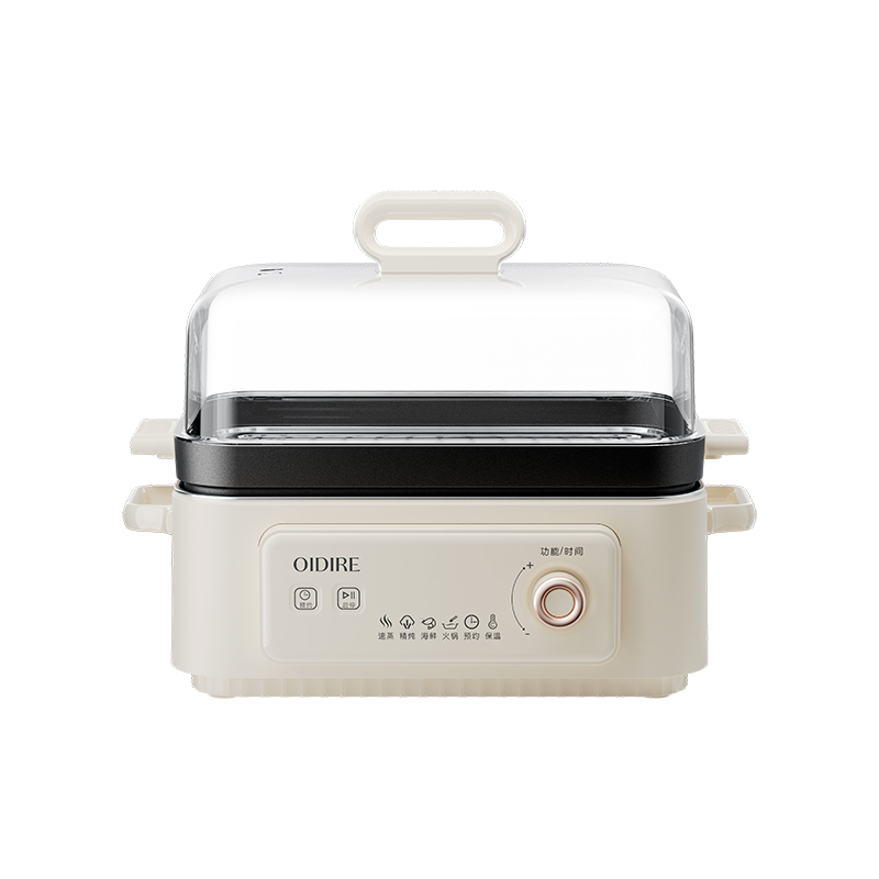 德国OIDIRE ODI-DGN06多功能料理锅/分体火锅