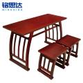 铭思达 书桌学习桌椅