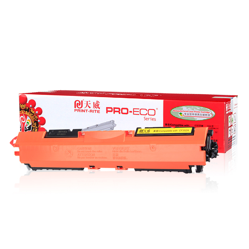 天威蓝包CF350粉盒黑色/HP176/HP177