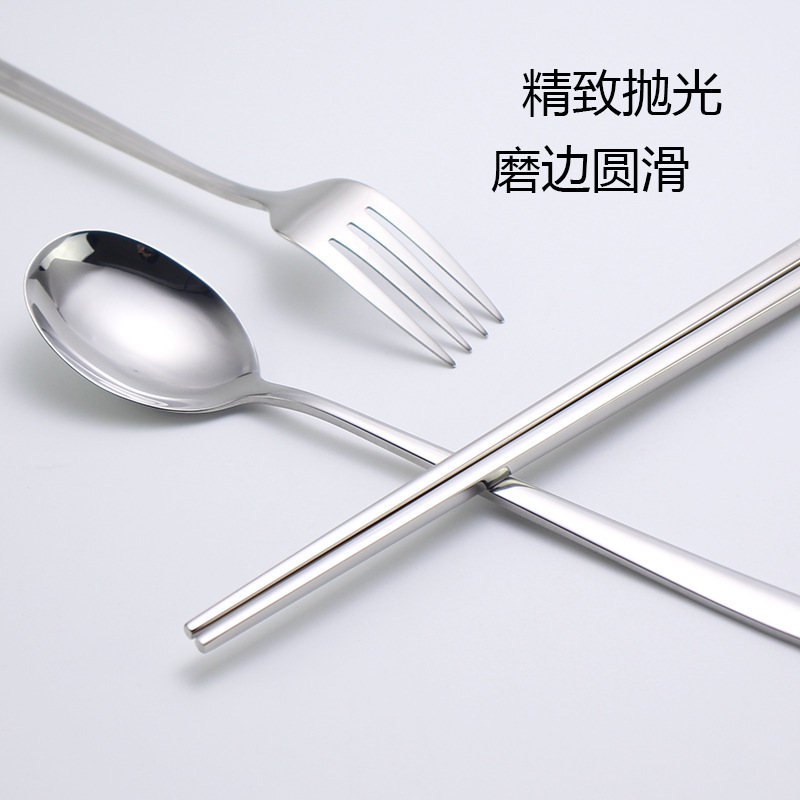 竹小贝 韩式餐具三件套