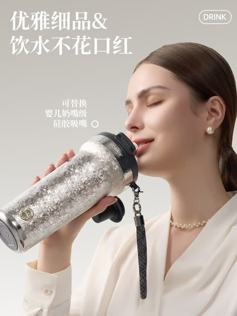 康巴赫(KBH)康巴赫(KBH)康巴赫都市系列纯钛保温吸管钛啡杯750mL(兰希缇银)KH-B75T01高清大图