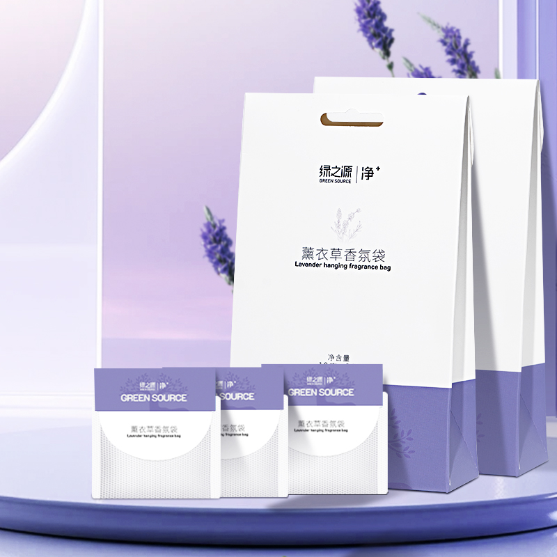 绿之源 薰衣草香氛袋(10g*6袋) Z-0181高清大图