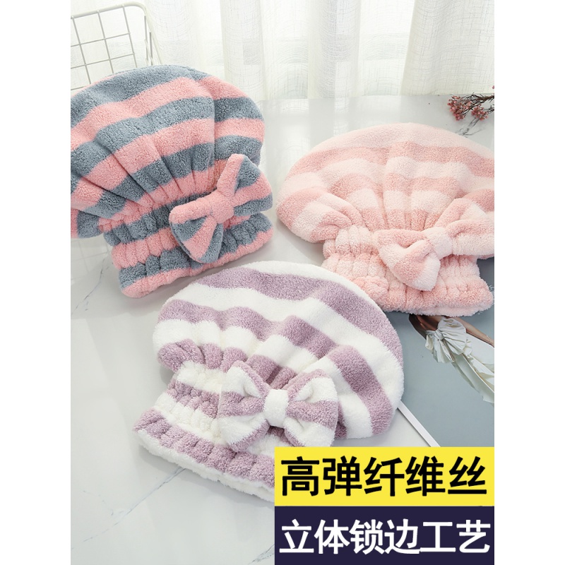 干发帽女吸水速干包头巾可爱韩国洗头毛巾加厚浴帽擦头发 三维工匠 [2个装]菠萝纹-藕粉+卡其高清大图