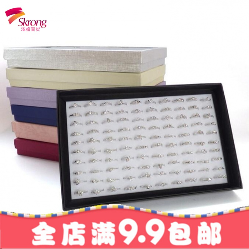 耳钉戒指展示盒100孔位带有盖地摊首饰品收纳盒子托盘邮大容量